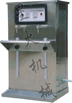 大劑量液體包裝機