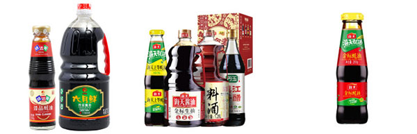瓶裝蠔油灌裝機樣品圖
