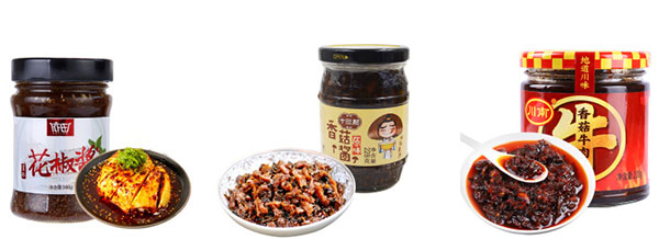 香菇醬灌裝機生產線樣品實拍